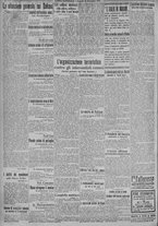 giornale/TO00185815/1915/n.351, 4 ed/002